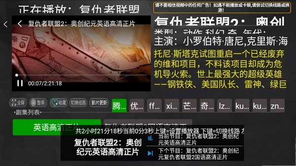 小萱TV 小萱TV