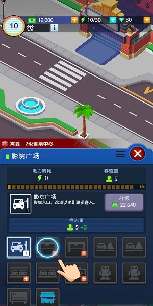 闲置电影帝国 闲置电影帝国