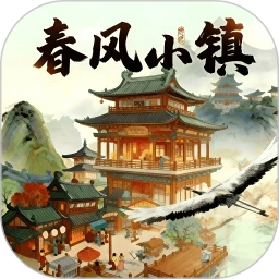 理想岛