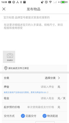 小明共享 小明共享