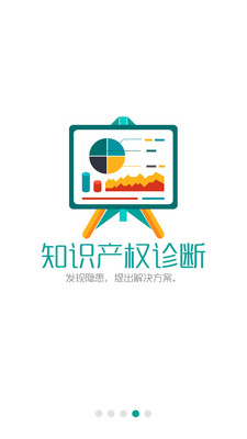 千慧网