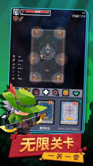 地下城勇士手游官网