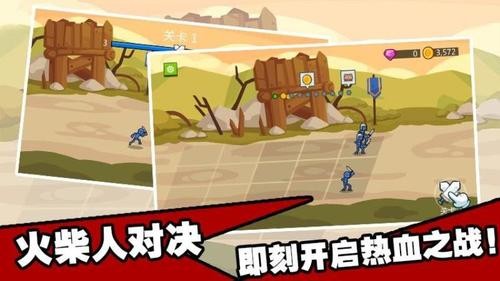 模拟战争梦工场 模拟战争梦工场