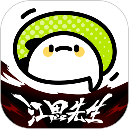 爱奇艺叭嗒(漫画阅读软件) v5.9.6 安卓版