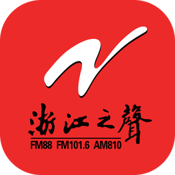 浙江之声