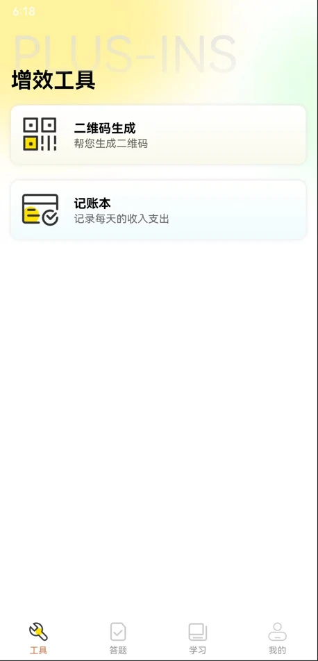 二手熊