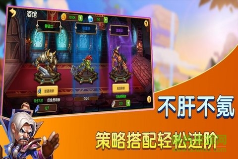赏金猎人黑色黎明修改