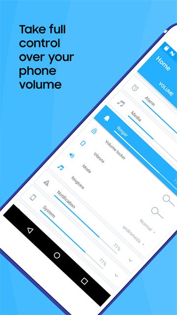 persist音量控制app persist音量控制app