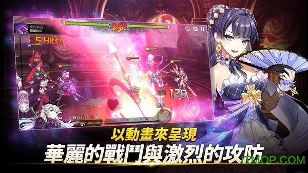 epic7国际服中文