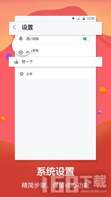 每日英语翻译 每日英语翻译