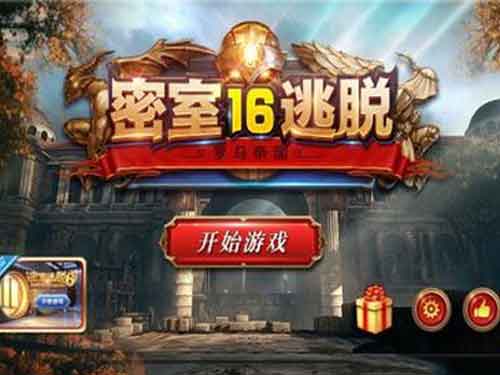 爱养成2 爱养成2