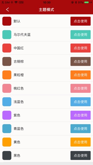 搜书 搜书