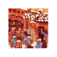 杂货店小老板 1