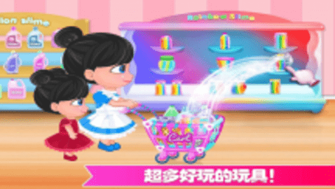迷你城市玩具店 迷你城市玩具店