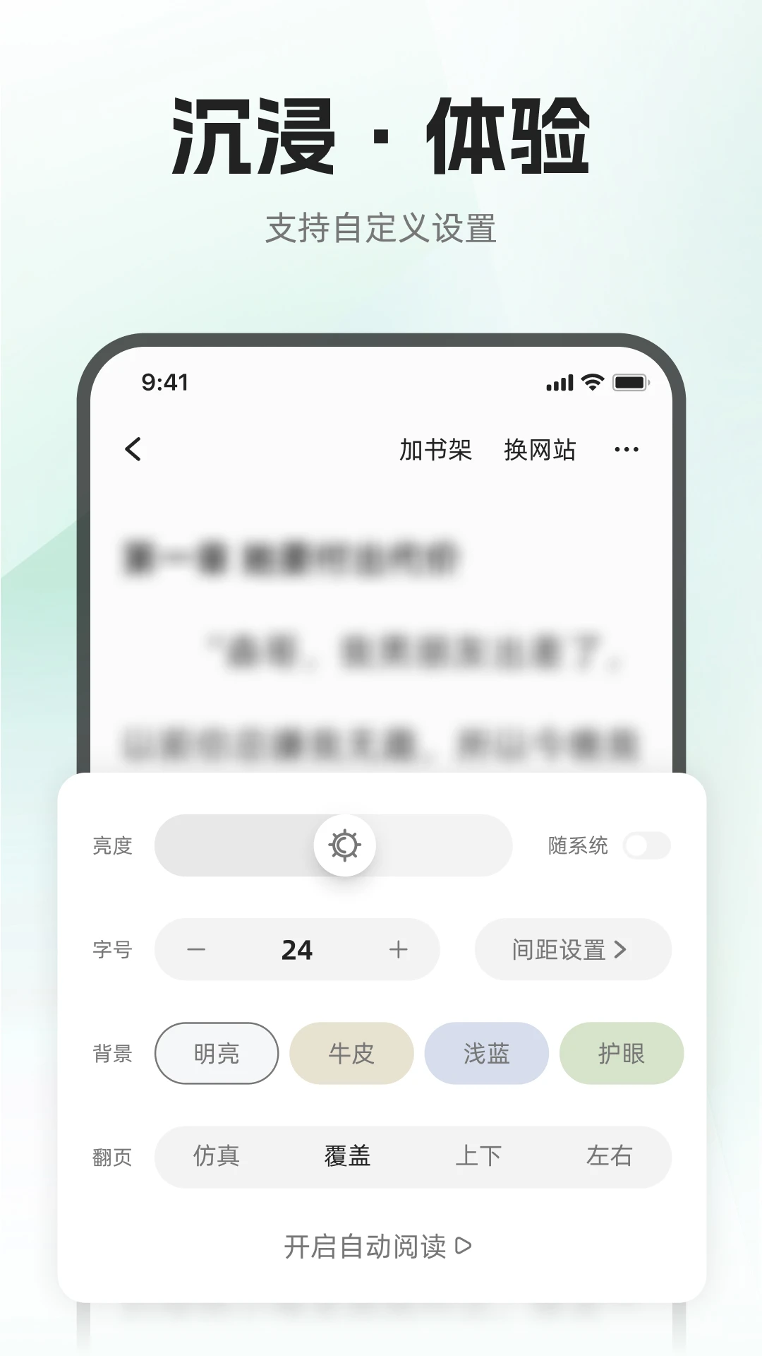 布可 布可