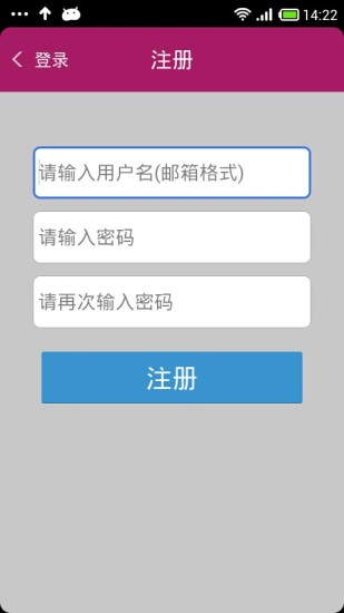 河北搜才