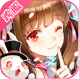 魔法之门Online