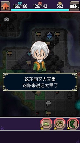 合成兽回忆手游(Chimera)