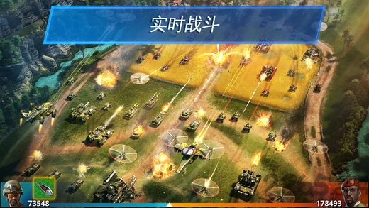 战争星球online官方版(war) 战争星球online官方版(war)