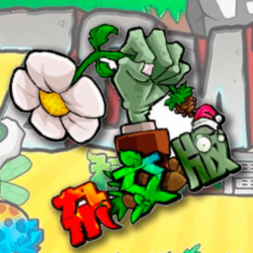 杂交植物僵尸 杂交植物僵尸