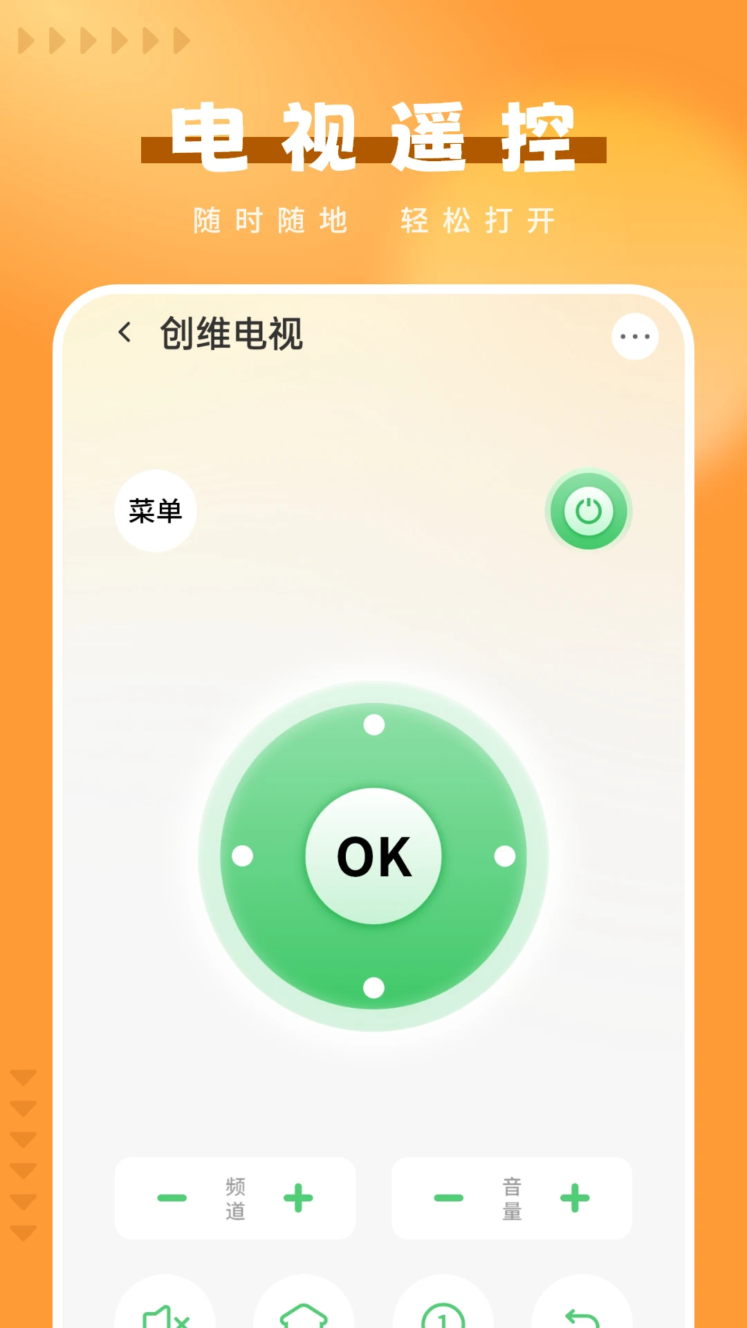 开关电器遥控 开关电器遥控