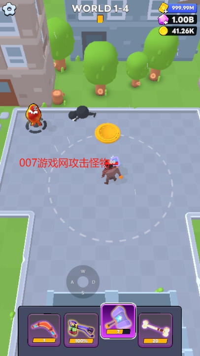 幸存者Z：掠夺并生存