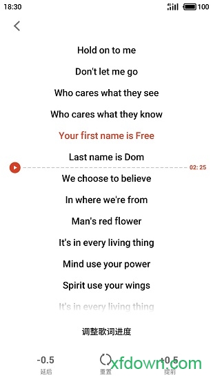 音乐手机大全 音乐手机大全