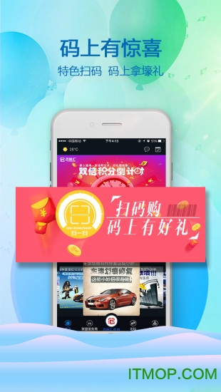 百路汇爱车网 百路汇爱车网