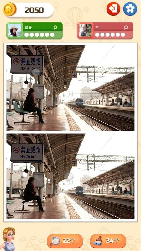 雷切尔福尔摩斯发现差异最新版 雷切尔福尔摩斯发现差异最新版