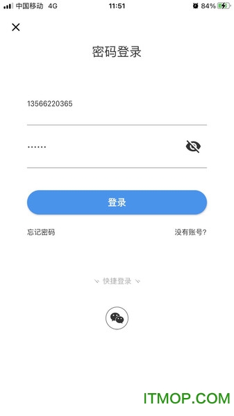 指针优优