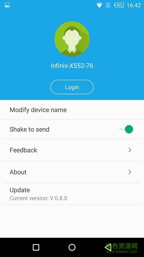 XShare(高速分享应用) XShare(高速分享应用)