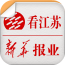 看江苏
