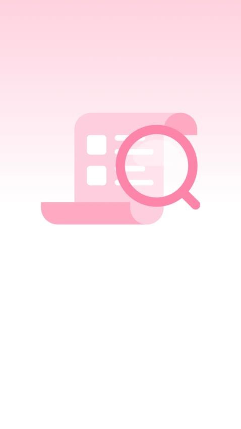 大字看信息助手
