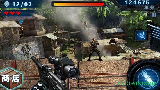 保卫钓鱼岛 保卫钓鱼岛