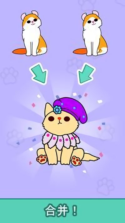 心动契约猫咪进化论(Cats Tower 2)