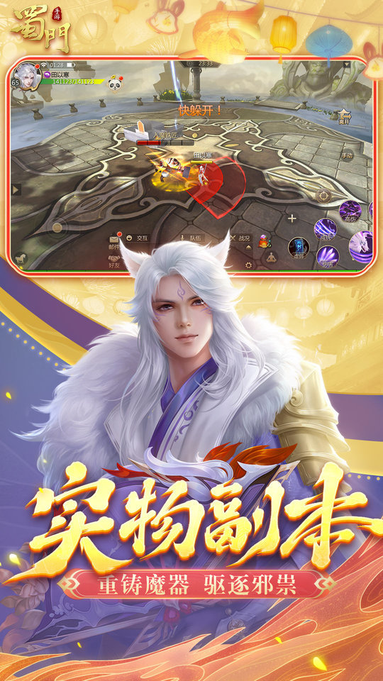 云风电玩城