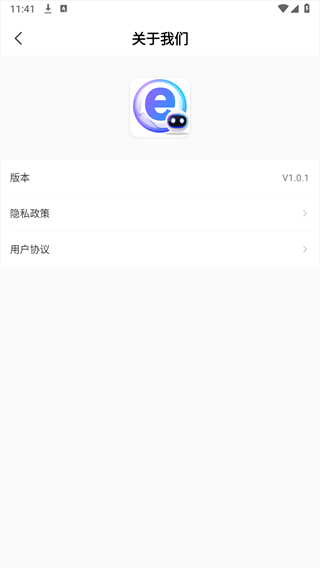 UQ浏览器