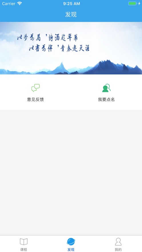 辽装备双创
