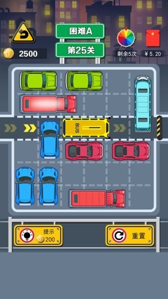 45路公交车 手机版v1.0.5