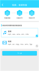 布偶-闪照查看保存