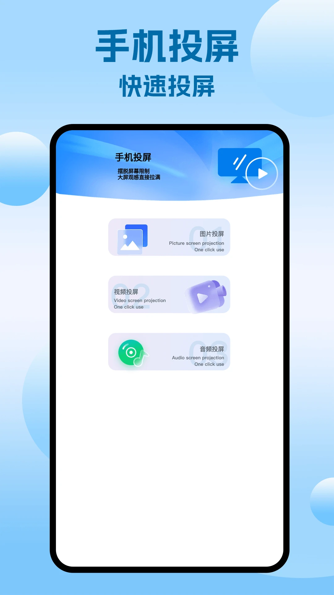 vigile视频制作