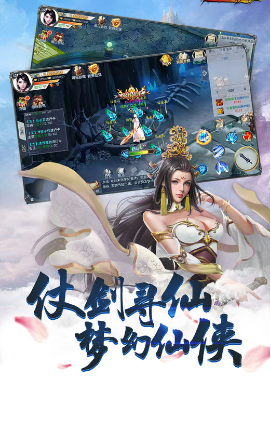 天行道之乾坤仙尊 天行道之乾坤仙尊