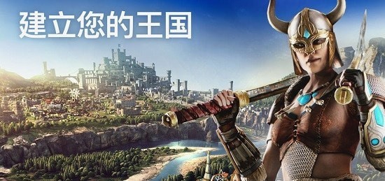 Dawn Of Titans(泰坦黎明国际服)