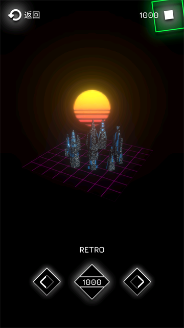 音乐赛车最新版