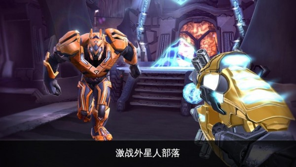 近地联盟先遣队3 近地联盟先遣队3