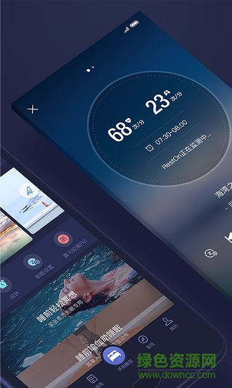 享睡Sleepace 享睡Sleepace