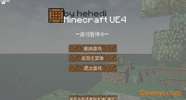 我的世界虚幻4汉化版(Minecraft UE4)