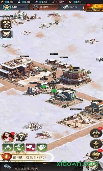 西部法则：无法无天