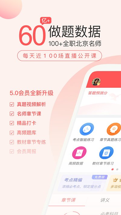 彩宝贝