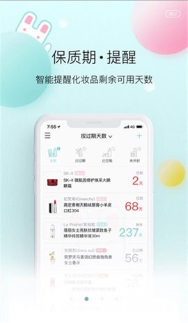 凹凹啦